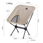 Naturehike folding chair packed in portable carry bag for easy transport.