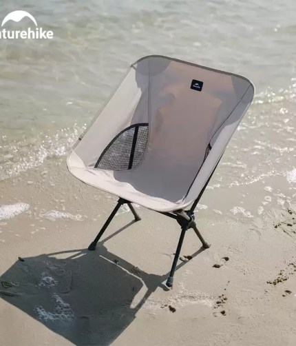 Naturehike ultralight folding camping chair in black with durable aluminum frame.