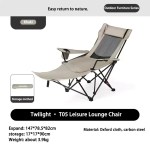 Heavy-duty T05 leisure chair: Durable folding camping seat for UK outdoor use.
