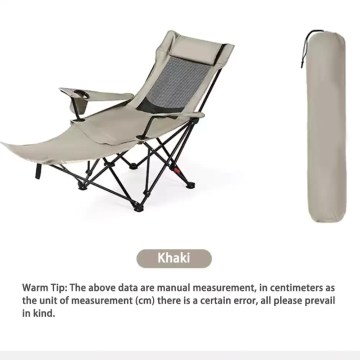 lightweight folding camping lounge chair with carry bag easy transport UK
