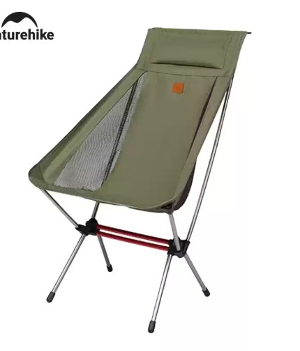 Naturehike L02 foldable camping chair lightweight portable seat for outdoor use