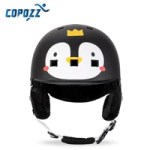 Black and white kids ski helmet with penguin graphic and padded ear protection